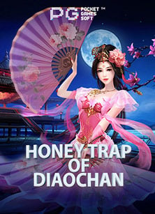 วิธีเล่น พนัน ออนไลน์ บัตร ท รู ให้มันส์สุดๆ ด้วย PG Soft