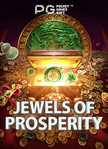 พนัน ออนไลน์ ป๊อก เด้ง: วิธีเล่นแบบเซียนพนันมือใหม่ต้องรู้